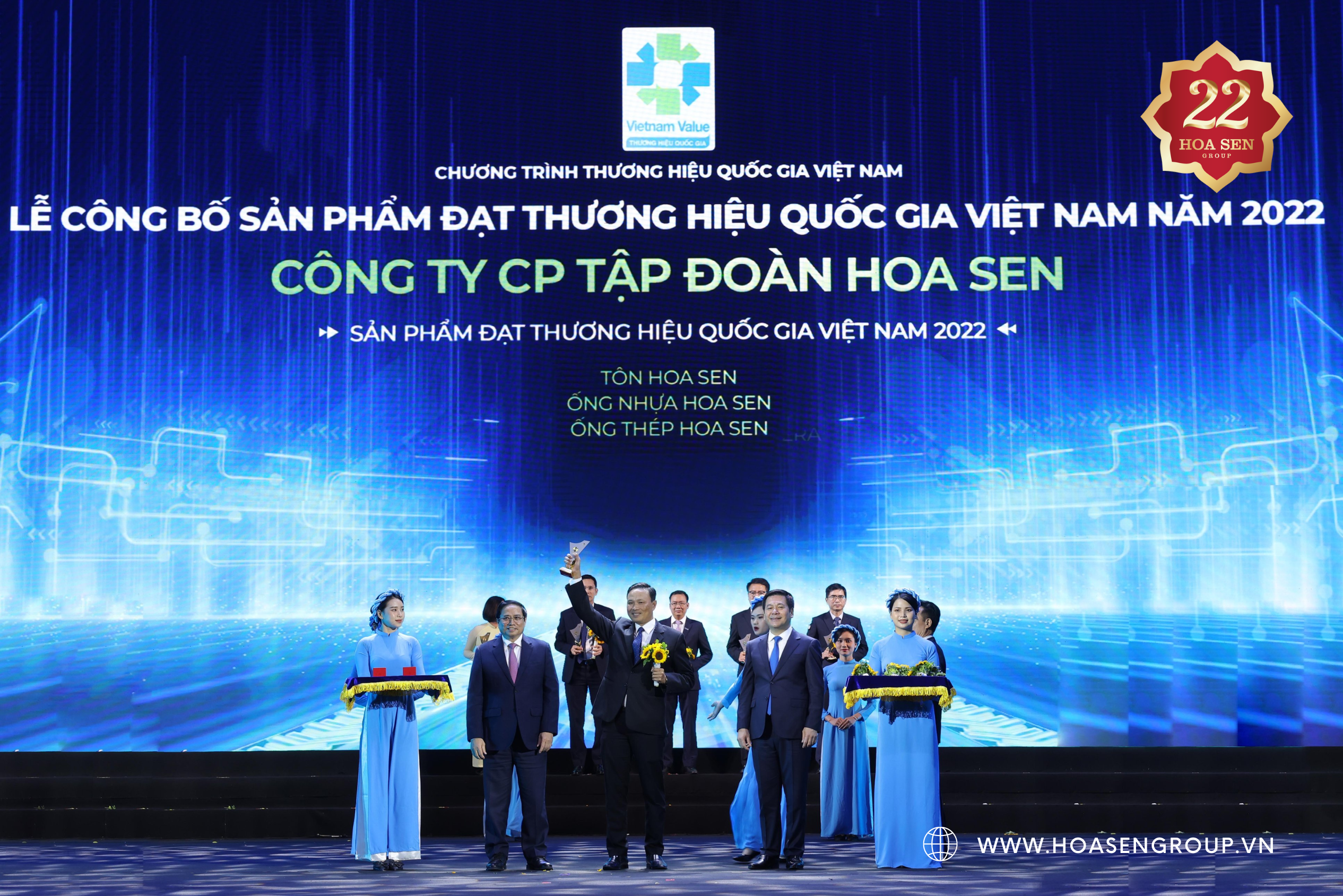 22 Năm Tập đoàn Hoa Sen - Thương hiệu quốc gia Việt Nam 2022
